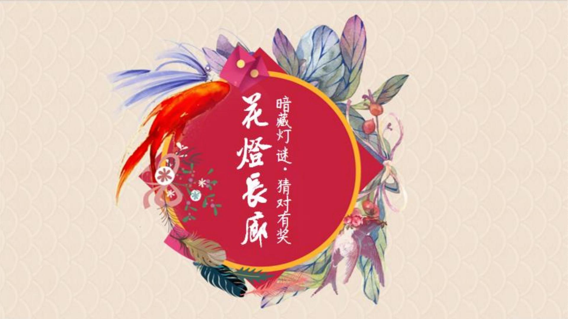赏金国际深化与国家级院团的战略合作机制