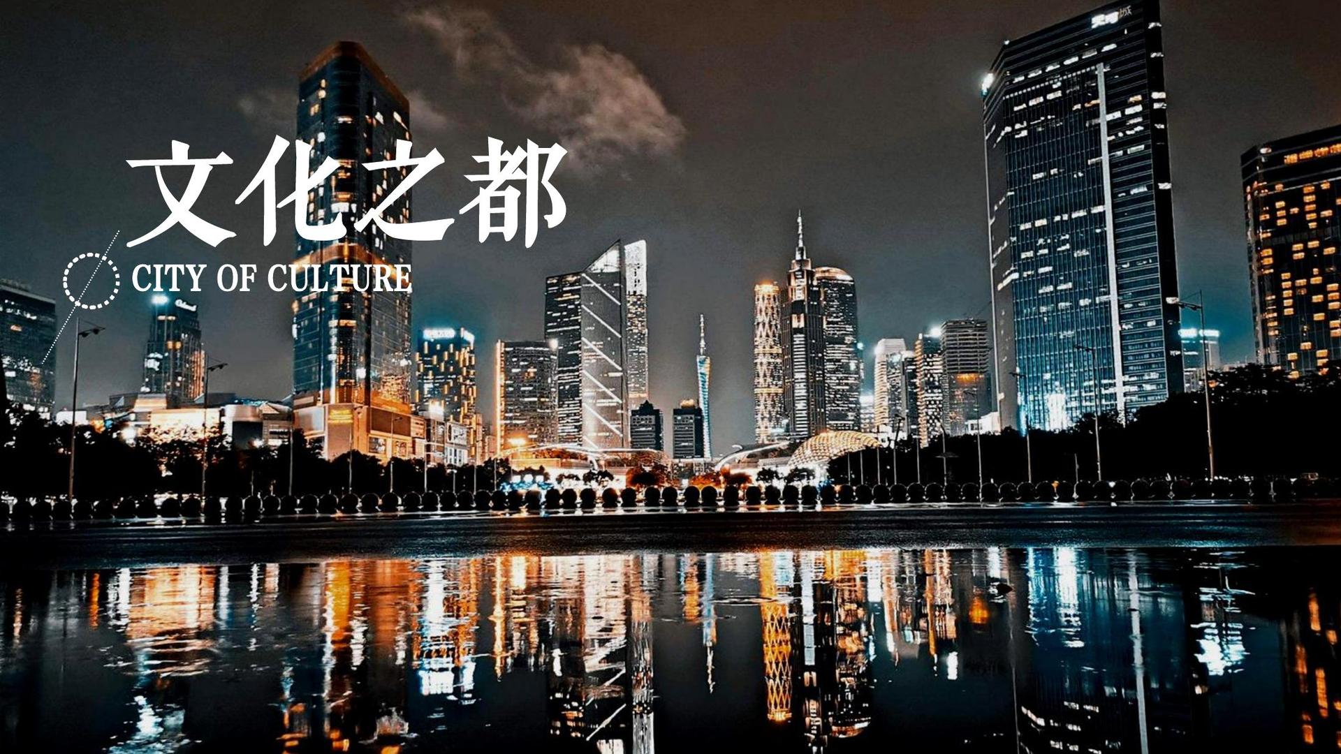 赏金国际完成年度重点项目社会效益评估